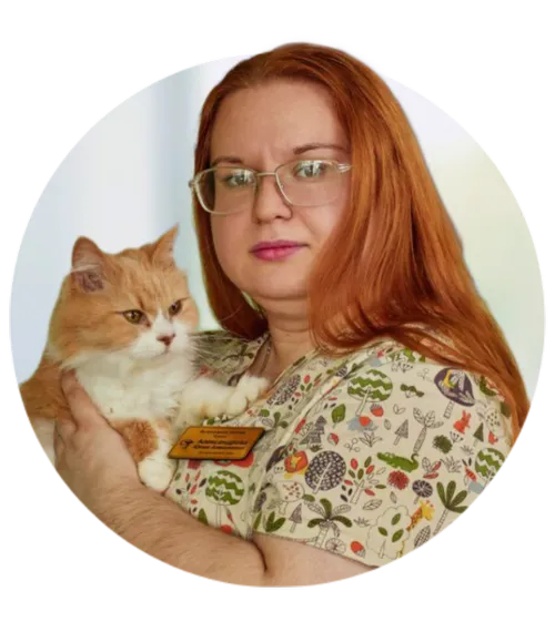 Александрова Юлия Алексеевна